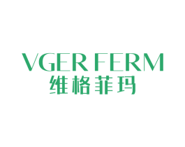 维格菲玛 VGER FERM