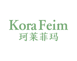 KORA FEIM 珂莱菲玛 第25类服装鞋帽商标转让 注册号78624495