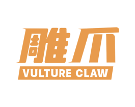 雕爪 VULTURE CLAW 第25类服装鞋帽商标转让 注册号78383507