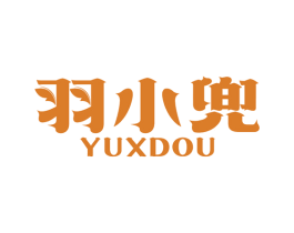 羽小兜 YUXDOU 第25类服装鞋帽商标转让 注册号76966424