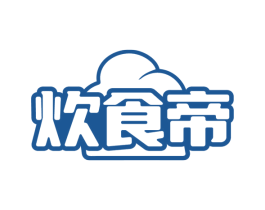 炊食帝 第43类餐饮酒店商标转让 注册号78101439