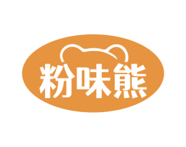 粉味熊 第30类小食配料商标转让 注册号78216127