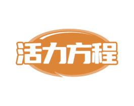 活力方程 第10类医疗器械商标转让 注册号78126650