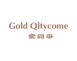 金品来 GOLD QLTYCOME 第18类皮革箱包商标转让 注册号26035156