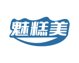 魅糕美