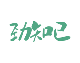 劲知己 第05类医药商标转让 注册号77969828