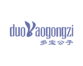 多宝公子 第25类服装鞋帽商标转让 注册号37940092
