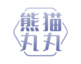熊猫丸丸 第30类小食配料商标转让 注册号78304976