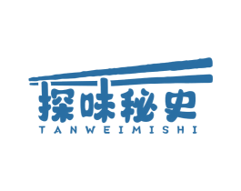 探味秘史 第43类餐饮酒店商标转让 注册号78735529