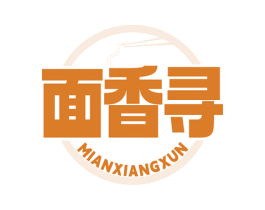 面香寻 第43类餐饮酒店商标转让 注册号78529513