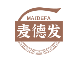 麦德发 第43类餐饮酒店商标转让 注册号76995157