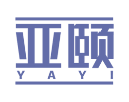 亚颐 第10类医疗器械商标转让 注册号78573903