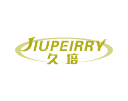 久培 JIUPEIRRY
