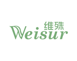 维殊 WEISUR