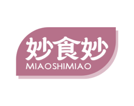 妙食妙 第30类小食配料商标转让 注册号78478978