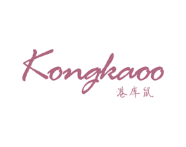 港库鼠 KONGKAOO 第18类皮革箱包商标转让 注册号42277706
