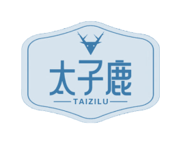 太子鹿
