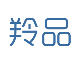 羚品
