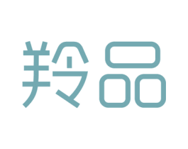 羚品 第29类食品商标转让 注册号40097263