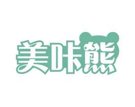美咔熊