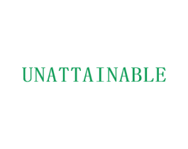 UNATTAINABLE 第25类服装鞋帽商标转让 注册号56211010