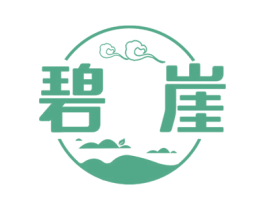 碧崖