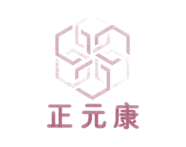 正元康 第30类小食配料商标转让 注册号7318702