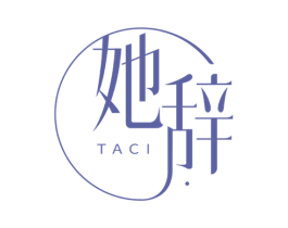 她辞 第35类广告贸易商标转让 注册号78003423