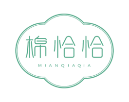 棉恰恰 第25类服装鞋帽商标转让 注册号77706915