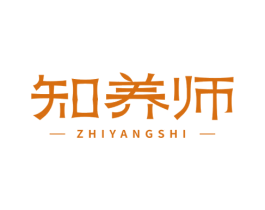 知养师 第30类小食配料商标转让 注册号77332671