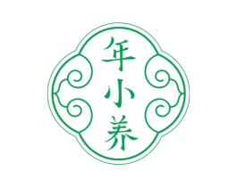 年小养 第30类小食配料商标转让 注册号76620816