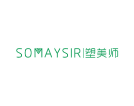 SOMAYSIR 塑美师