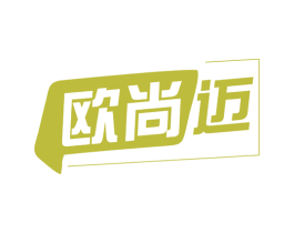 欧尚迈