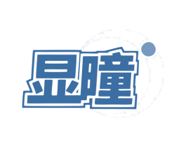 显曈 第09类科学仪器商标转让 注册号78659906
