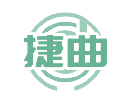 捷曲 第09类科学仪器商标转让 注册号78526320