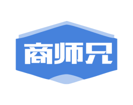 商师兄 第09类科学仪器商标转让 注册号79588679