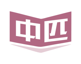 中匹 第08类手工器械商标转让 注册号80218146