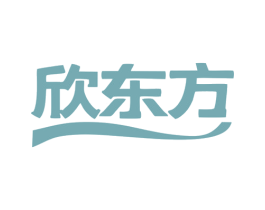 欣东方 第08类手工器械商标转让 注册号79833211