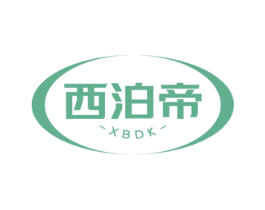 西泊帝 XBDK 第07类机械设备商标转让 注册号72419616