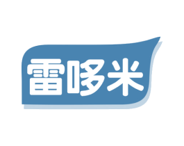 雷哆米 第07类机械设备商标转让 注册号78626183