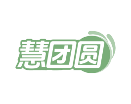 慧团圆 第07类机械设备商标转让 注册号79838907