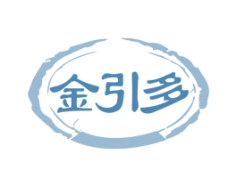 金引多 第05类医药商标转让 注册号77606680