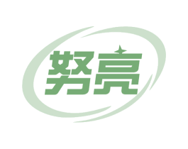 努亮 第05类医药商标转让 注册号78700568