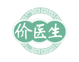 价医生