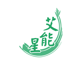 艾能星 第05类医药商标转让 注册号78132168
