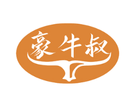 豪牛叔 第43类餐饮酒店商标转让 注册号73624074