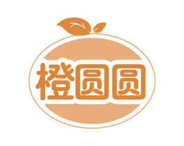 橙圆圆 第43类餐饮酒店商标转让 注册号77347021