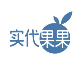 实代果果 第43类餐饮酒店商标转让 注册号78903803