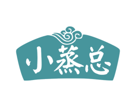 小蒸总 第43类餐饮酒店商标转让 注册号78856371