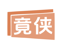 竟侠